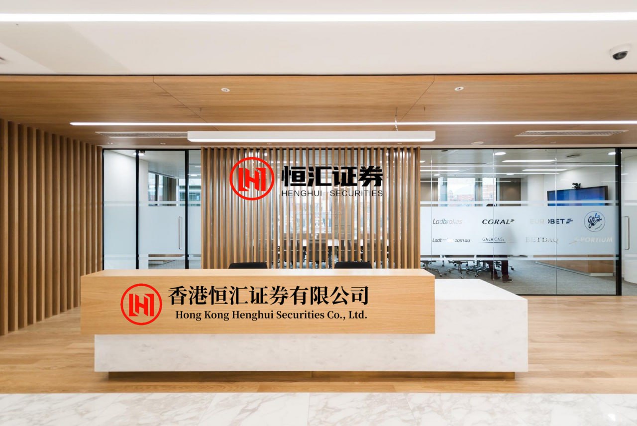 盛金证券 华为：2025年实现净利润680.36亿元，同比增长8.7%
